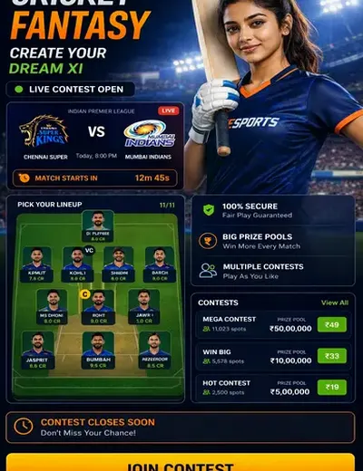 Betportal (bet portalapk) fantasy cricket & matchday visual 3